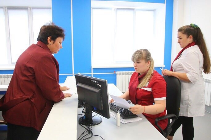 Поликлиника Областной клинической больницы