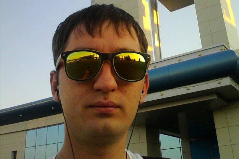 Александр Еременко