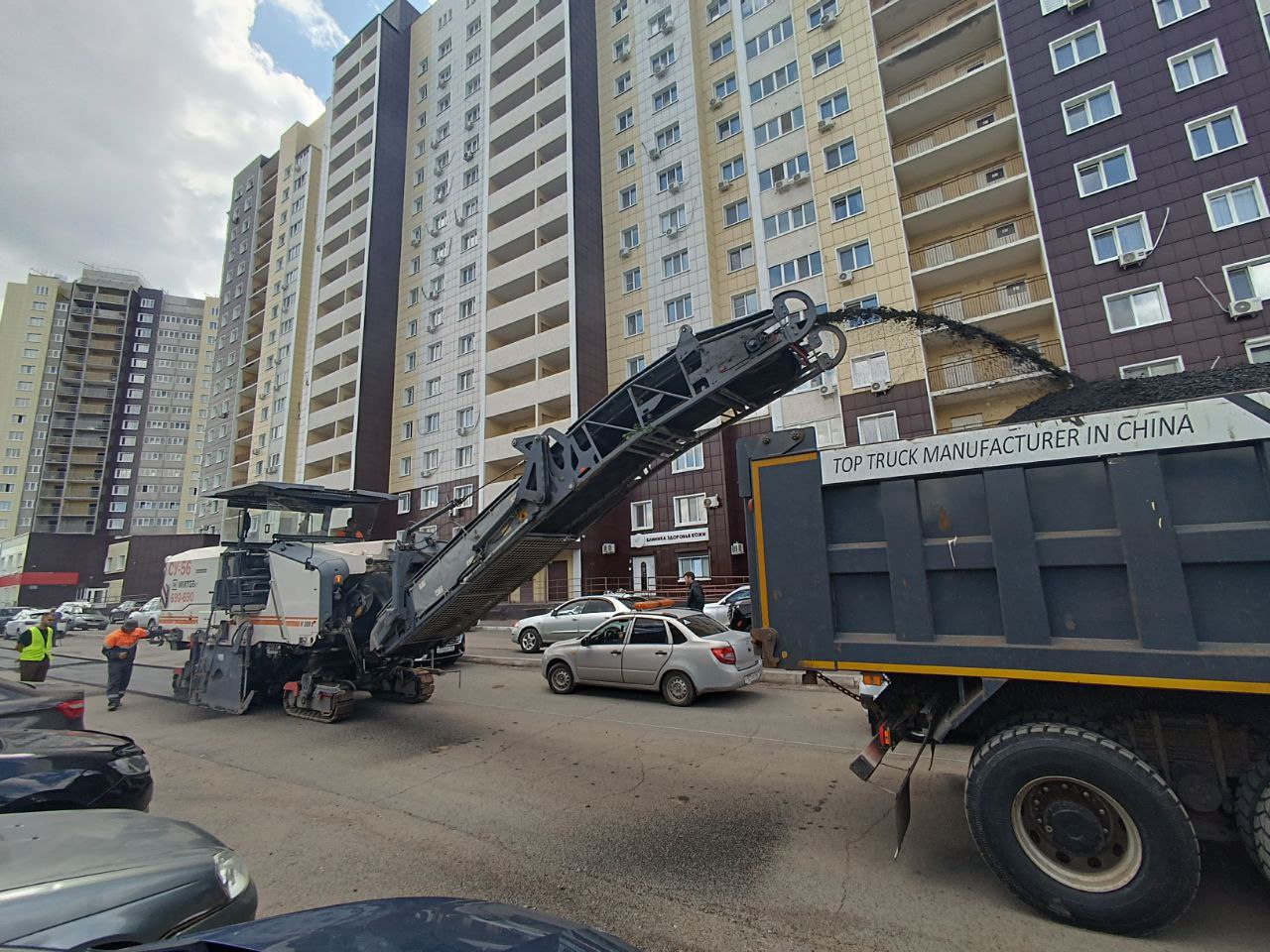 Ремонт на ул. Томилинской в Оренбурге. Фото: администрация Оренбуга