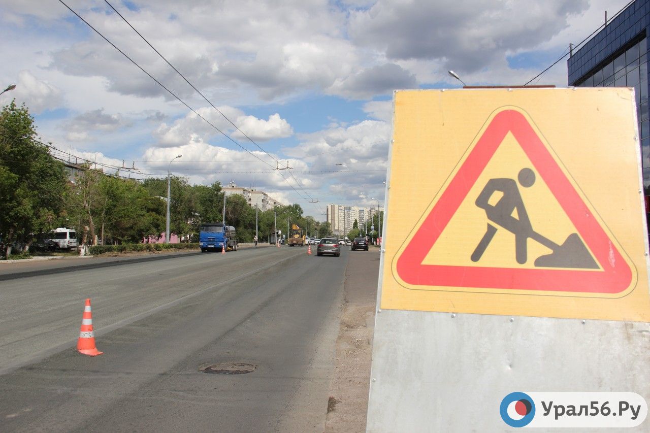 Ограничение движения транспорта в Оренбургской области
