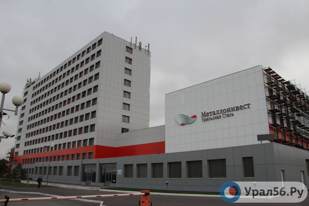 Металлоинвест расширяет взаимодействие с Группой ЧТПЗ