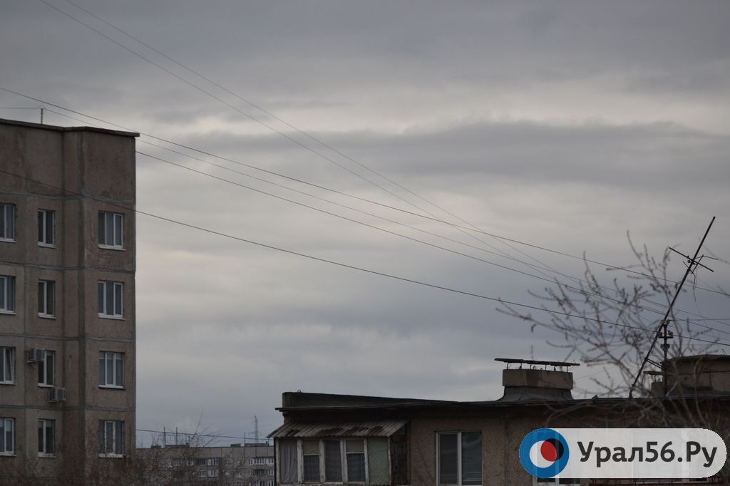 Пасмурная погода в Орске