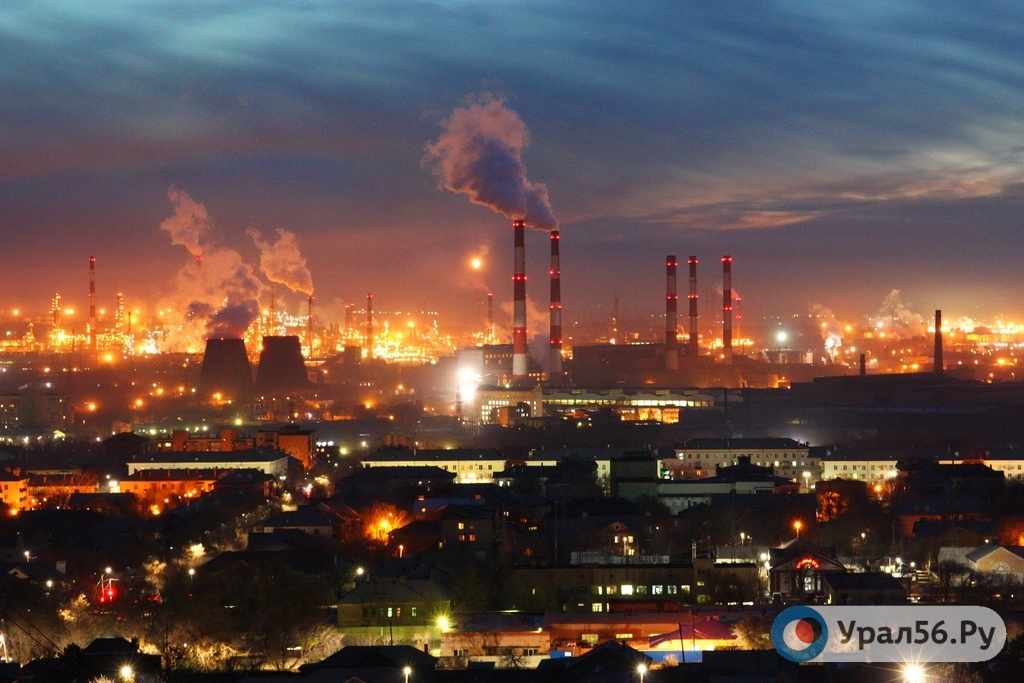 Вид на Орск. Фото из архива