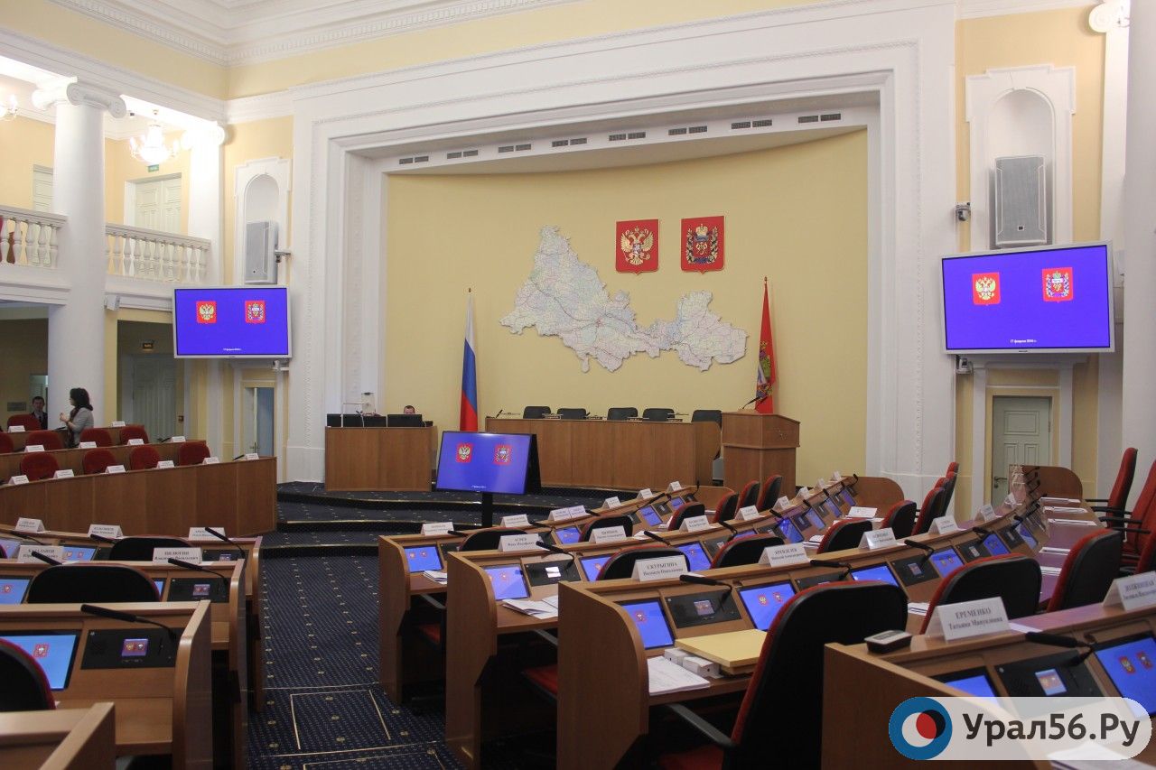 Маткапитал на покупку машины