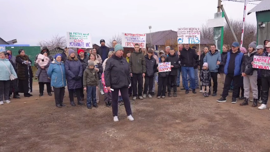 Жители СНТ в Сакмарском районе обратились к губернатору, стоп-кадр из видеозаписи
