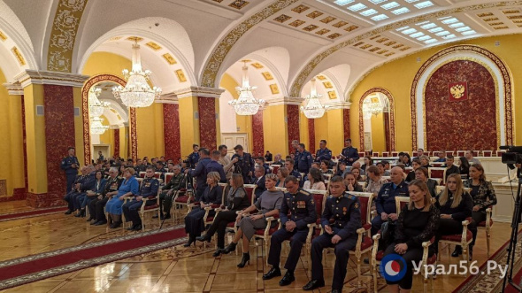 В Оренбурге экипажу самолета Ил-76, потерпевшего крушение в Рязани, вручили государственные награды