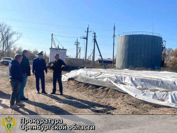 Во время проверки. Источник: Прокуратура Оренбургской области