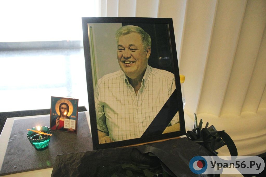 Фотография Владимира Дорошенко на церемонии прощания в Орске, 22.11.2019г.