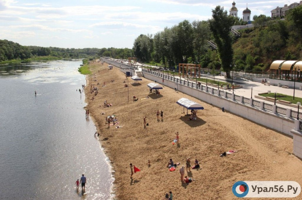 Центральный городской пляж Оренбурга официально получил разрешение на открытие