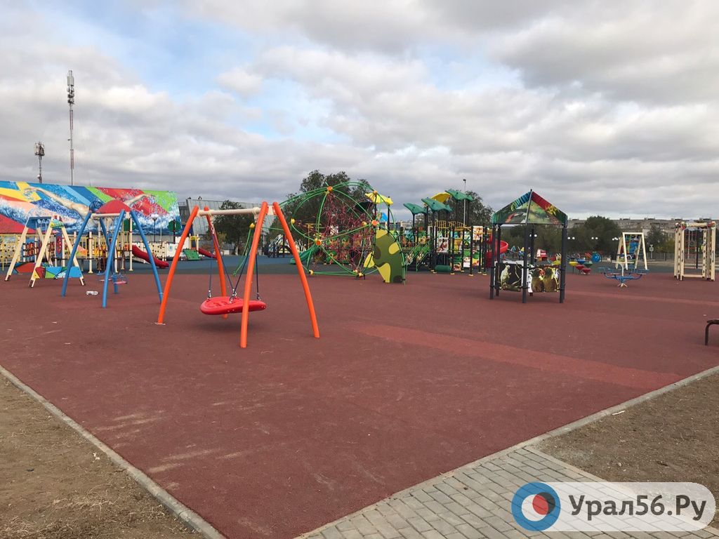 Парк 16 сентября