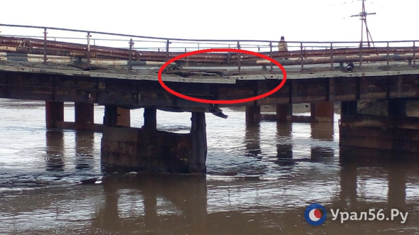 Что конкретно произошло с мостом через Джусу на трассе М5 Оренбург - Орск - Шильда - Челябинск?