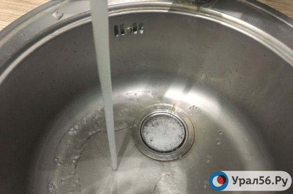В Орске продолжаются отключения горячей воды из-за гидравлических испытаний 