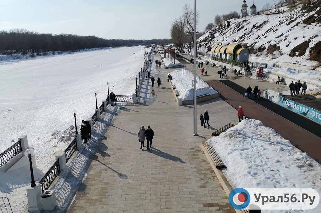 1 марта 2020 года в Оренбурге