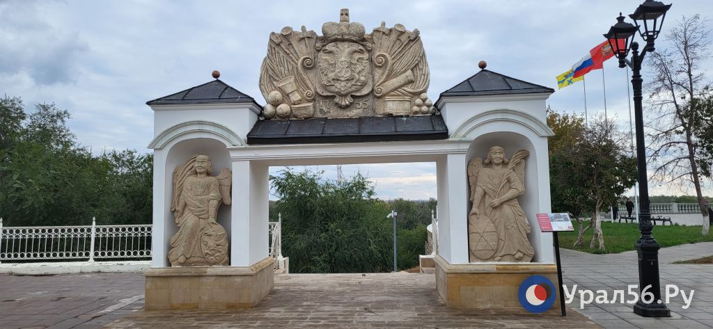 Елизаветинские ворота в Оренбурге