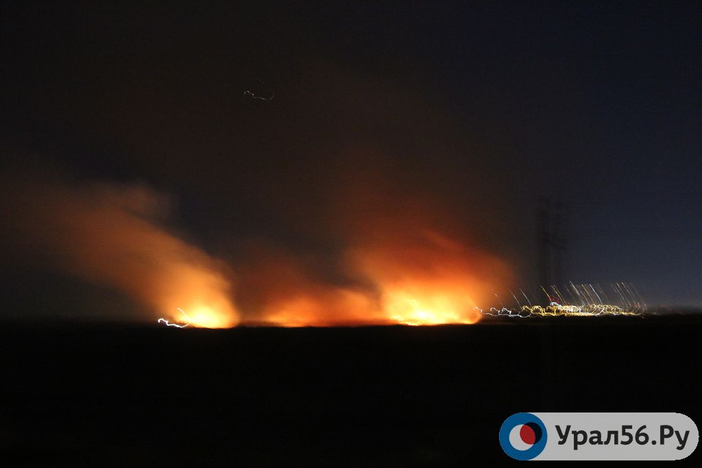 Пожар в Орске,18.10.2018