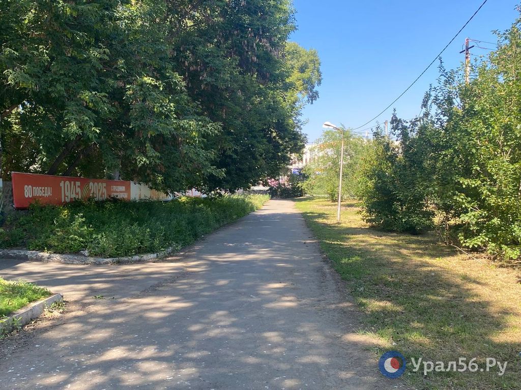 Пр. Мира в Орске, 08.07.2025