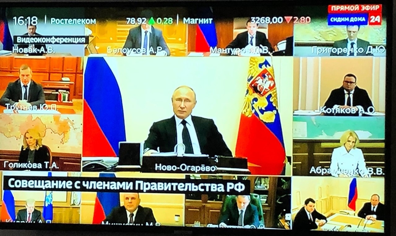 Владимир Путин поручил выделить безвозмездную финансовую помощь малому и среднему бизнесу