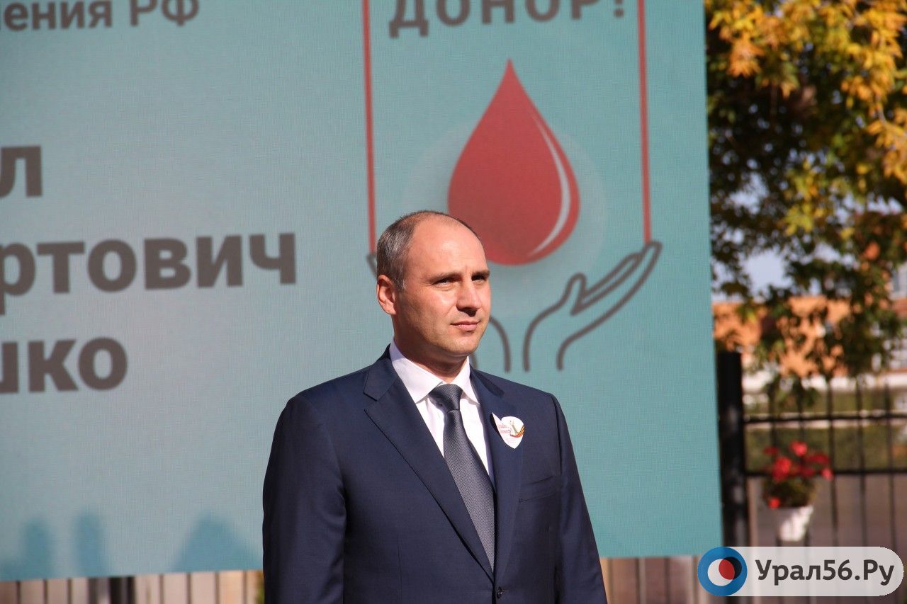 Денис Паслер