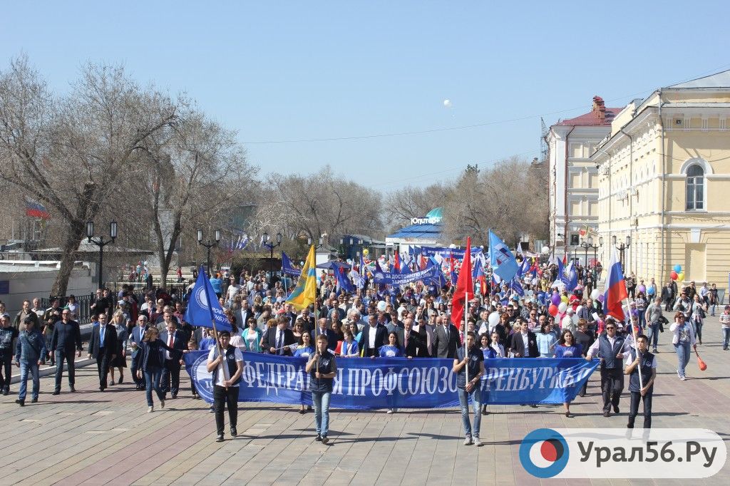 Жители города Оренбурга