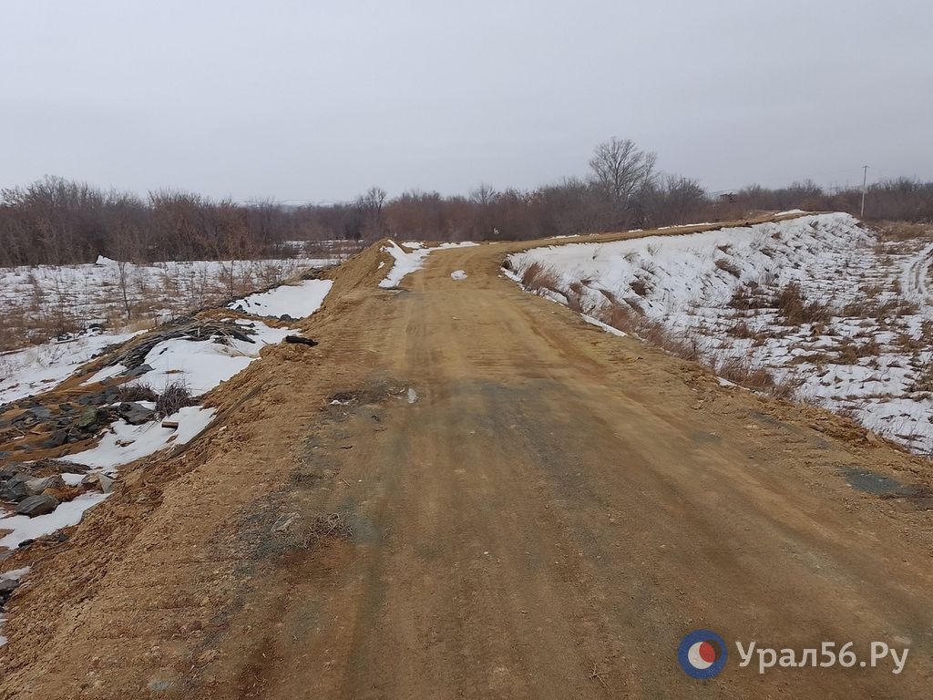 Дамба Орска, февраль 2025 года