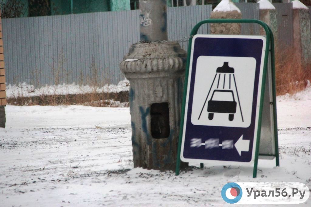 4500 рублей за мытье машин. За что еще могут оштрафовать во дворе дома?