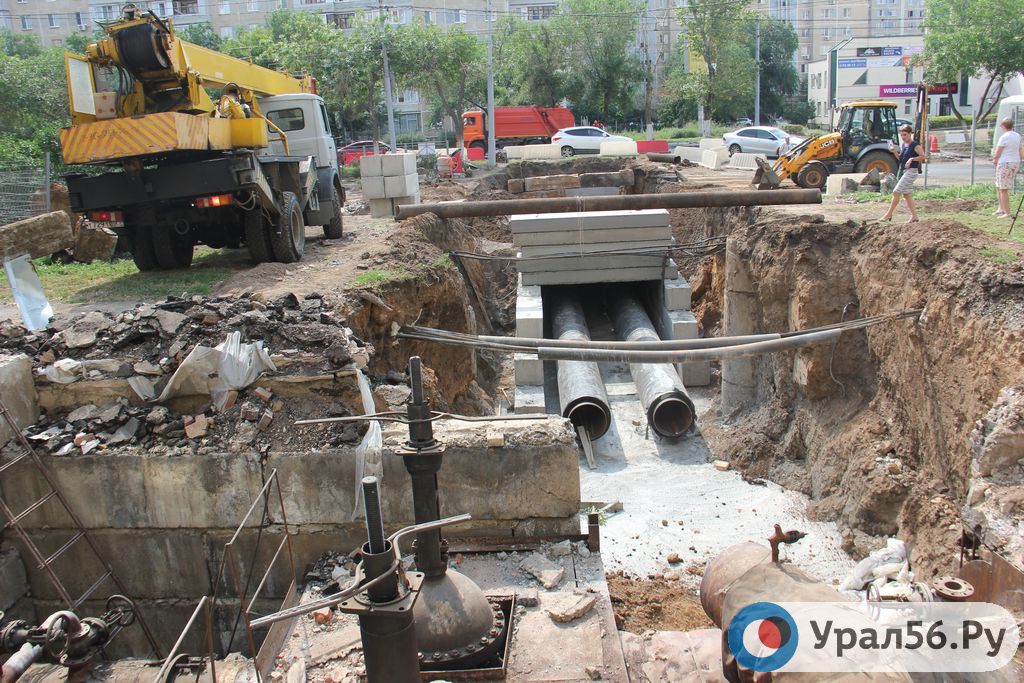 Ремонт магистрального трубопровода на улице Чкалова, Оренбург