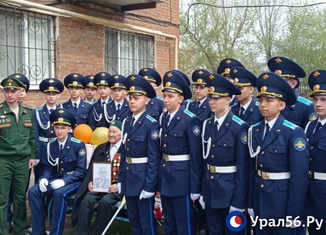 В Оренбурге в преддверии Дня Победы с предстоящим праздником поздравили ветерана Махиянова Рахматуллу Рахимзяновича