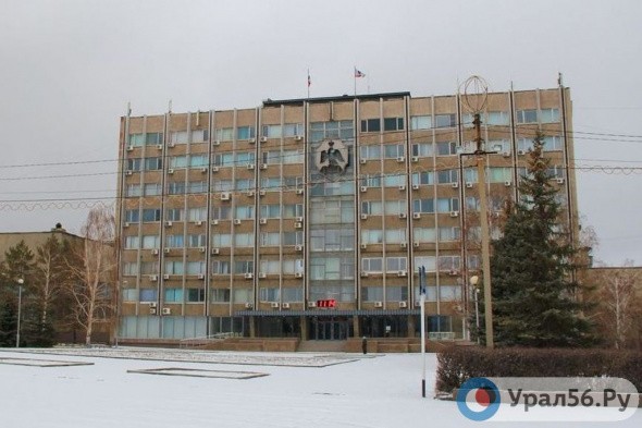 В Орске депутаты проголосовали за увеличение зарплат сотрудникам администрации