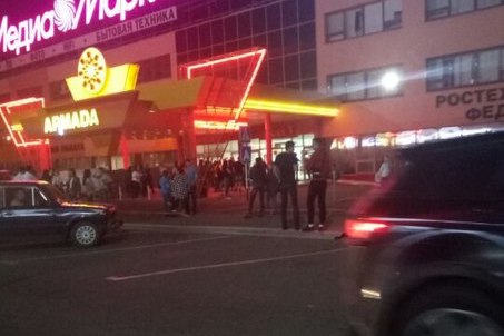 ФСБ заявляет, что звонки о минировании совершали 4 россиянина из-за границы