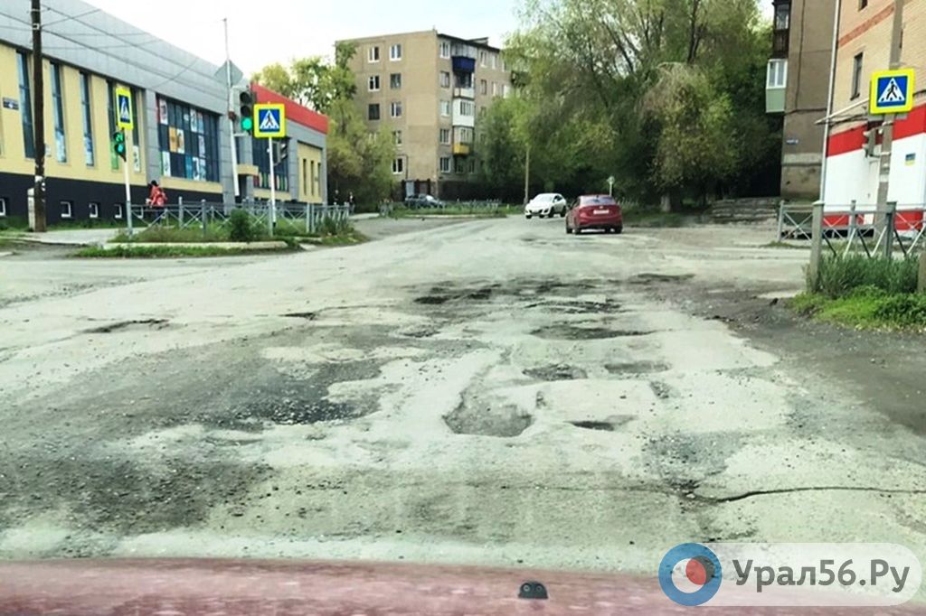 Улица Новосибирская, май 2022 года