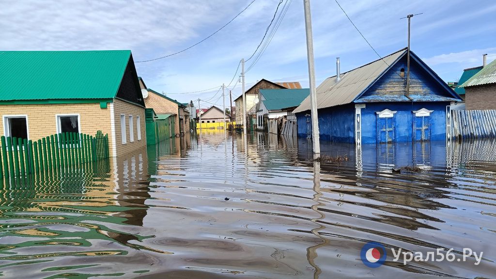 Оренбург паводок сегодня 9 января