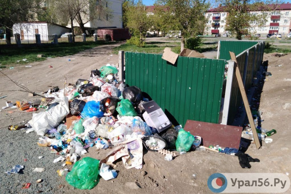 В Орске прокуратура начала проверку по введенному тарифу в 47 рублей на обслуживание мусорных площадок