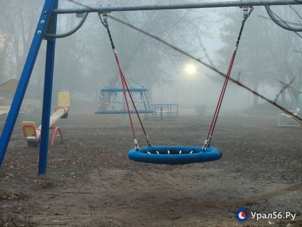 Туман в Оренбурге. Фото из архива