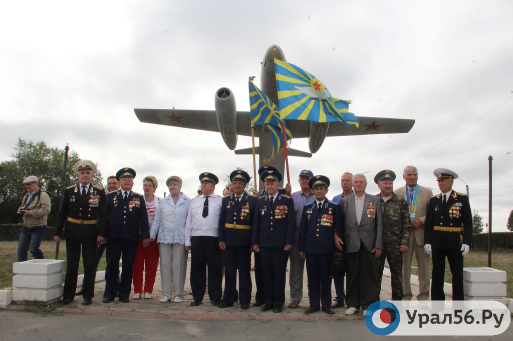 В Орске отметили День воздушного флота России, 18.08.2018