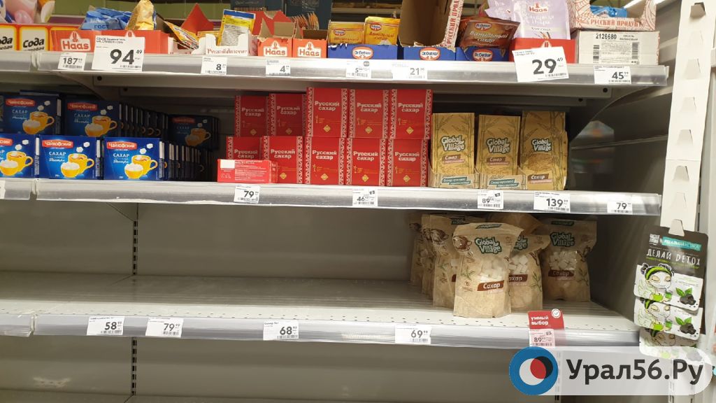 В одном из магазинов Орска