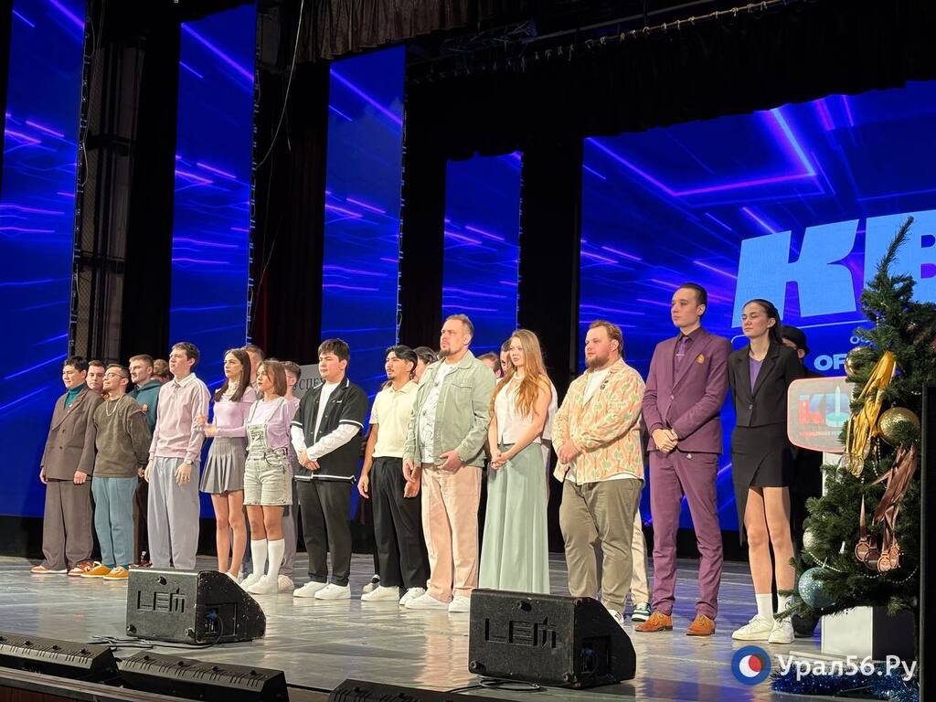 Все команды на сцене