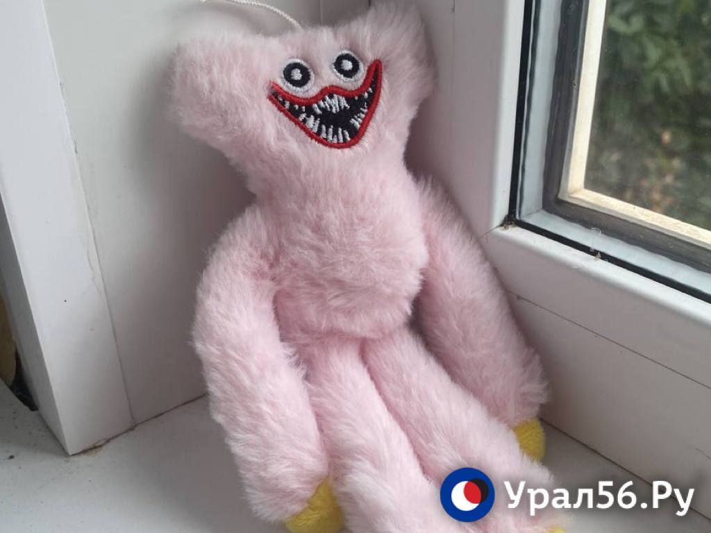 Игрушка Киси Миси