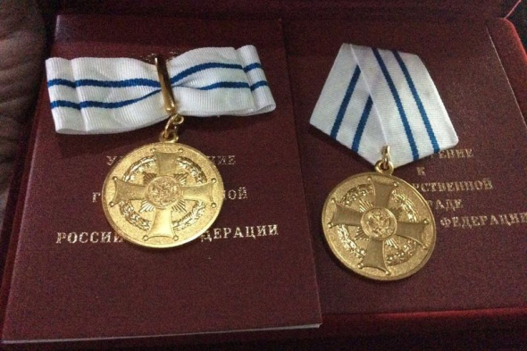 Семью из Домбаровского президент Владимир Путин наградил медалью ордена «Родительская слава»