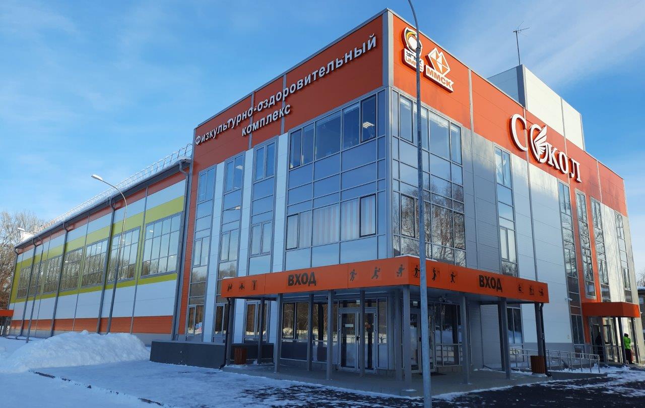 ФОК «Сокол»