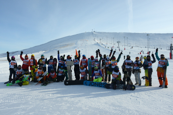 В «Гребенях» завершились соревнования на сноубордах