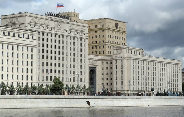 Министерство обороны РФ