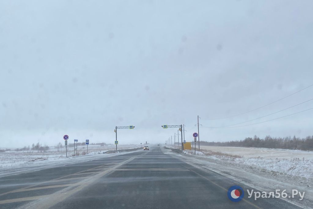 Трасса Оренбург-Орск, фото: архив