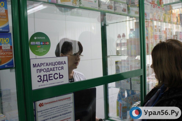 В аптеках Оренбурга возник ажиотажный спрос на препараты гормональной терапии при заболеваниях щитовидной железы
