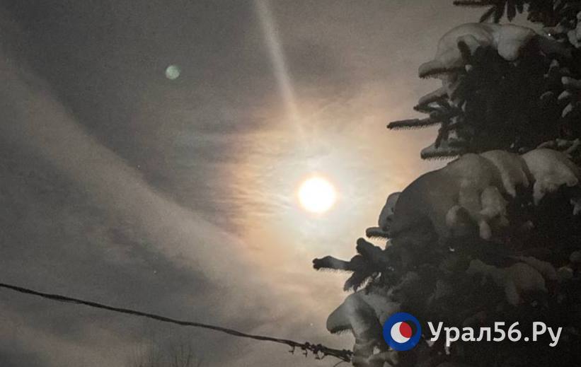 Луна в Оренбурге 