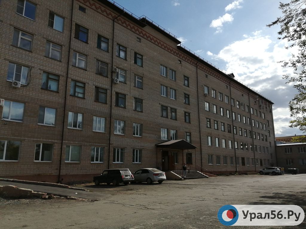 Гайская городская больница