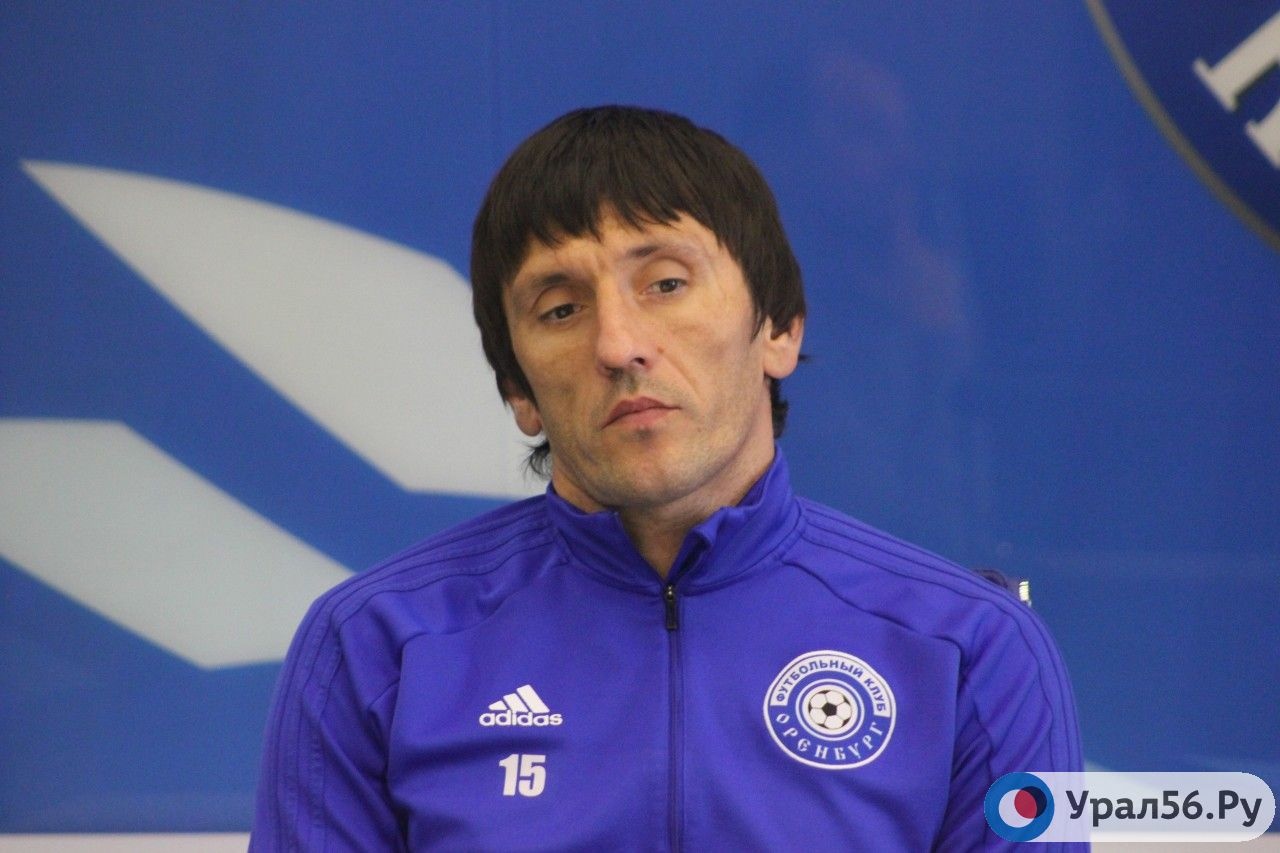 Спортивный директор ФК «Оренбург» Дмитрий Андреев