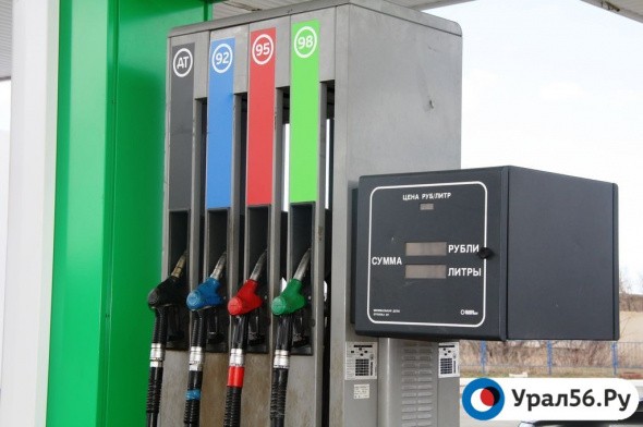 Цены на бензин на заправках Оренбурга практически не изменились