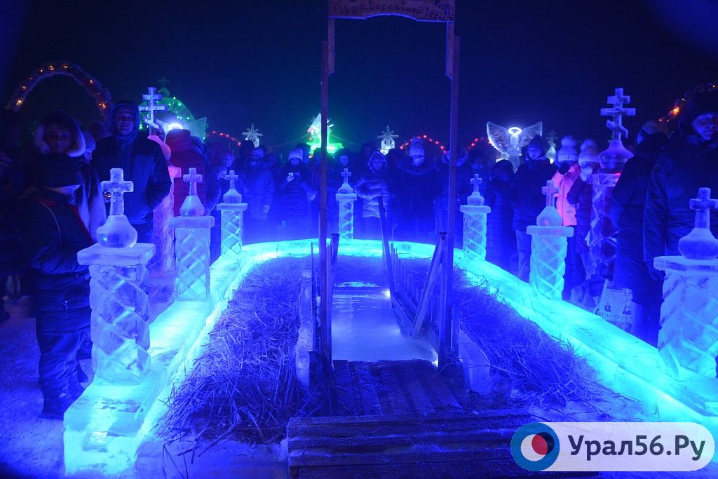  Крещение в Орске, 19.01.2019