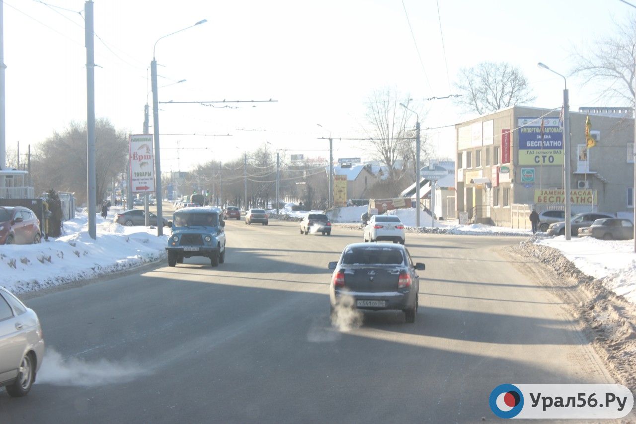 В Оренбурге проекты ремонта трех улиц в рамках БКАД подешевели на 13 млн рублей