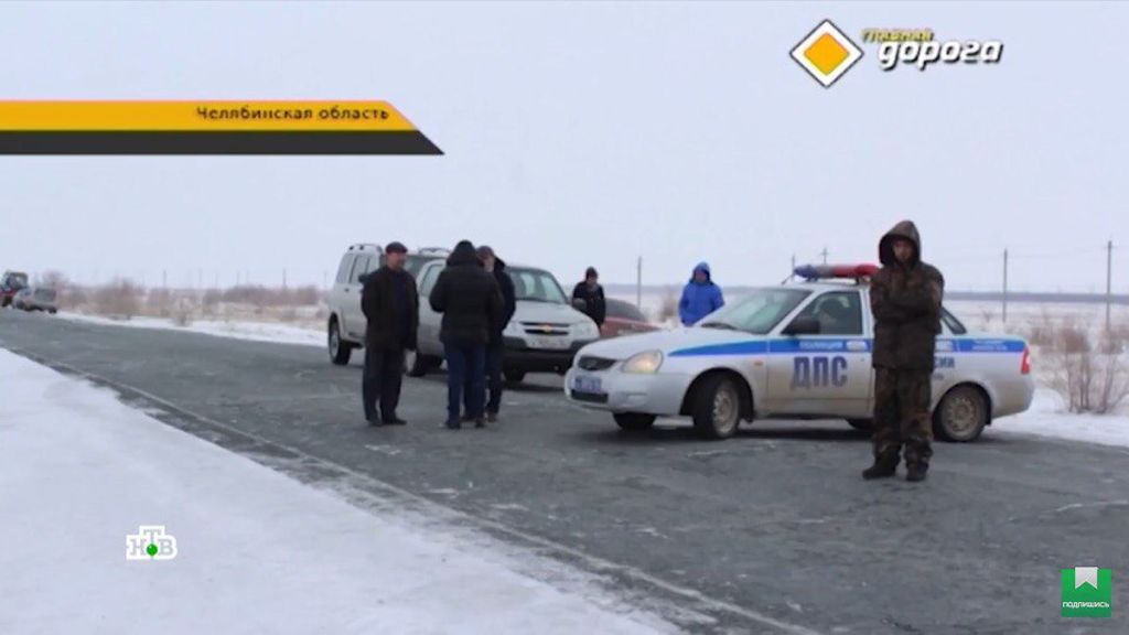 В программе «Главная дорога» на НТВ показали сюжет о смертельном ДТП под Орском